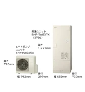 HITACHI BHP-FV37XD