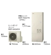 HITACHI BHP-FG37XU